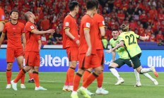 博雅:世预赛国足不敌澳大利亚队 无缘直通世界杯