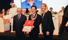 博雅:亚奥理事会表彰杭州亚运会贡献