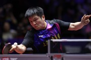 博雅棋牌APP:2025乒超联赛第一阶段雄安收官