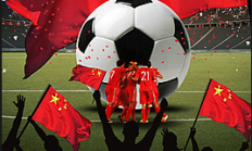博雅:U17国少球员：这是高原我们体能不够，70分钟已经跑不动了