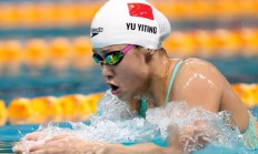 博雅棋牌:全国春季游泳锦标赛：余依婷收获第二金