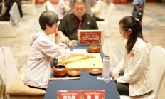 博雅棋牌下载:女子围甲武夷山站完赛 杭州两队携手领跑