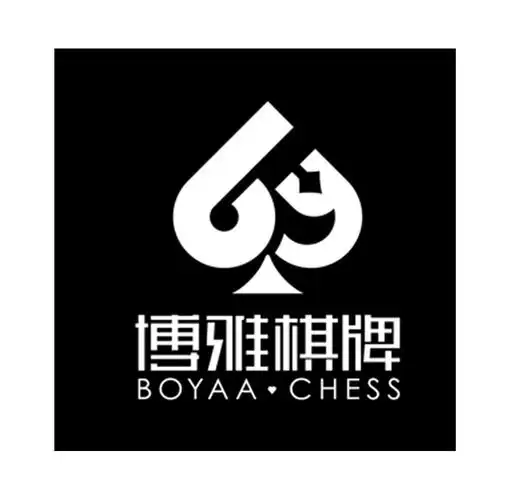 博雅棋牌-博雅棋牌官网-顶尖的真人在线娱乐游戏
